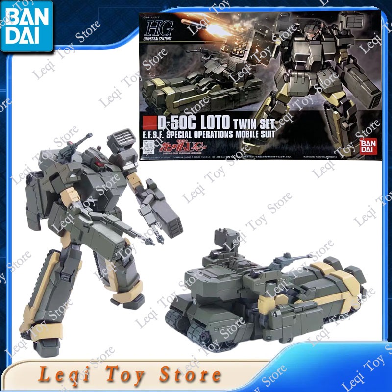 Bandai Model Gundam Hg - バンダイオリジナル本物在庫あり HG 1/144 ガンダム D-50C ロトツインセットアニメアクションフィギュアおもちゃギフト組立モデル装飾品