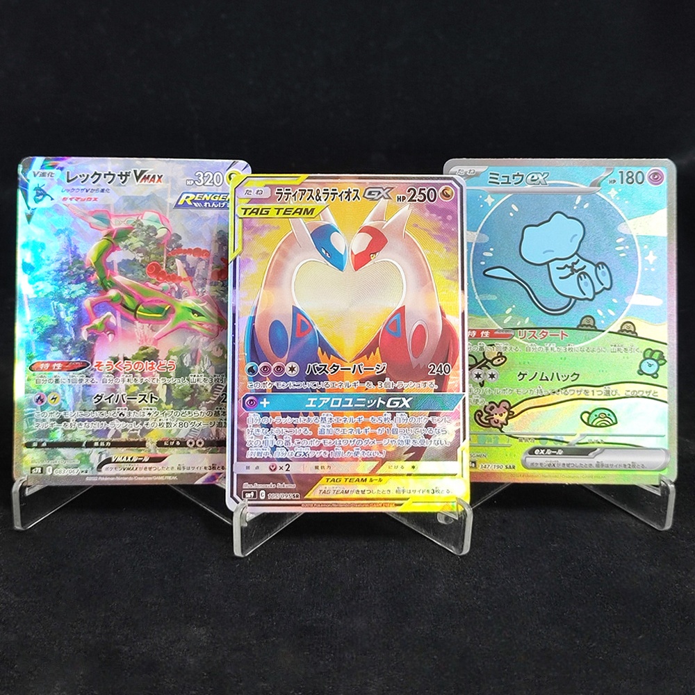 Board Game Japan - DIYプロキシ日本語版ピカチュウミュウアンブレオンゲンガーチャリザードレイクワザゼクロムグリニンジャマジカルパールホビーコレクションアニメカード玩具