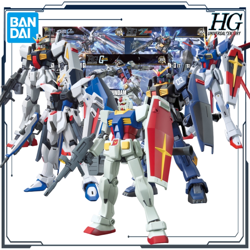 Bandai Model Gundam Hg - バンダイオリジナル HG シリーズガンダム 【新バージョン】1/144 アニメアクション組み立てモデルおもちゃ装飾品男の子へのギフト
