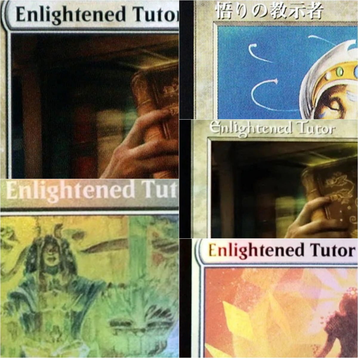 ホロ/フォイル「啓蒙教師」TCG Mカスタムプロキシカード  - Board Game History のレビューと価格