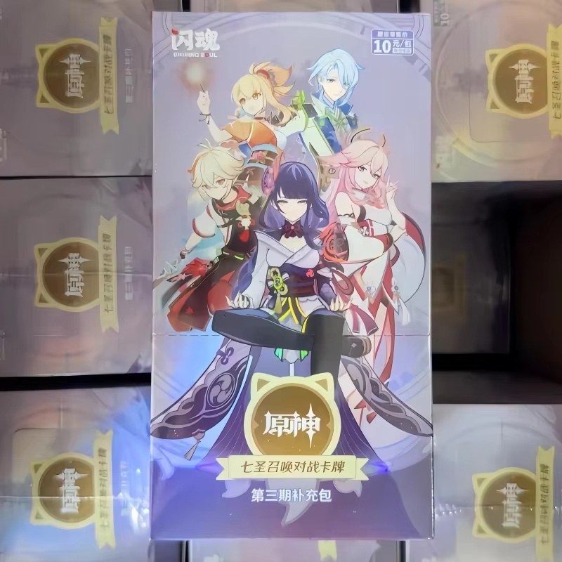 在庫あり オリジナル原神インパクト 天才呼び出しTCGバトル - Board Game Movie のレビューと価格