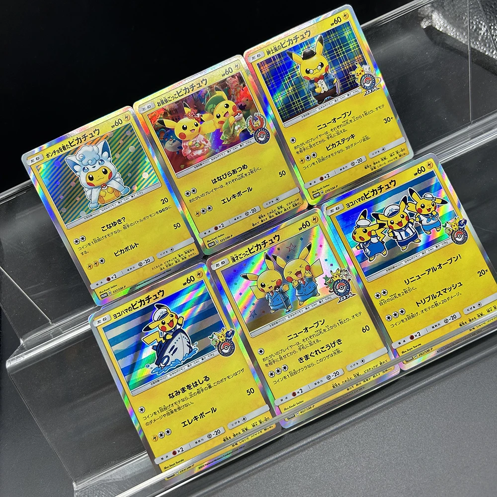 6 個 2017 アニメ PTCG コレクションカード DI - Board Game Japan のレビューと価格