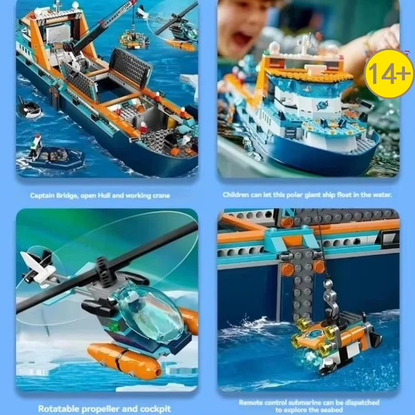 大人気815ピース シティ深海シリーズ 探査船 マリン北極  - Lego Set City のレビューと価格