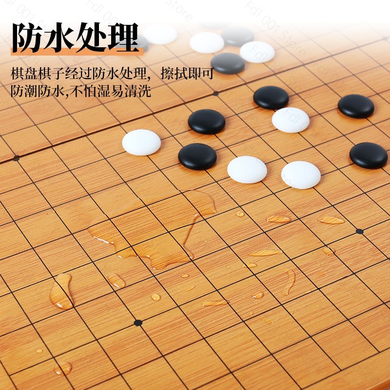 19ウェイゴーセットバックギャモンボードゲーム、黒と白のチェ - Board Game Zenith のレビューと価格