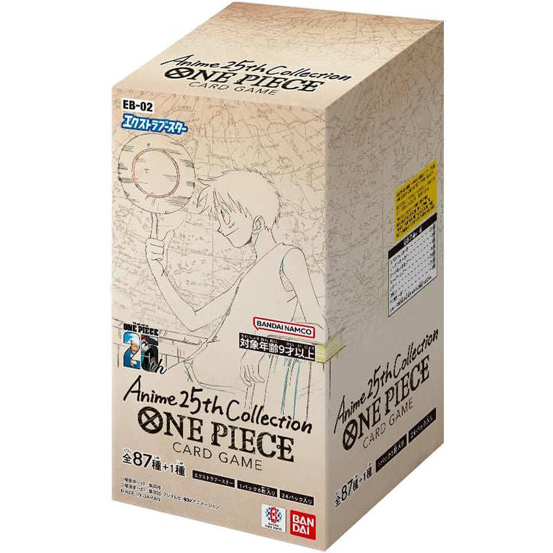 公式 Opcg ワンピース日本語版 Eb01/Eb02/Eb - Board Game Japan のレビューと価格