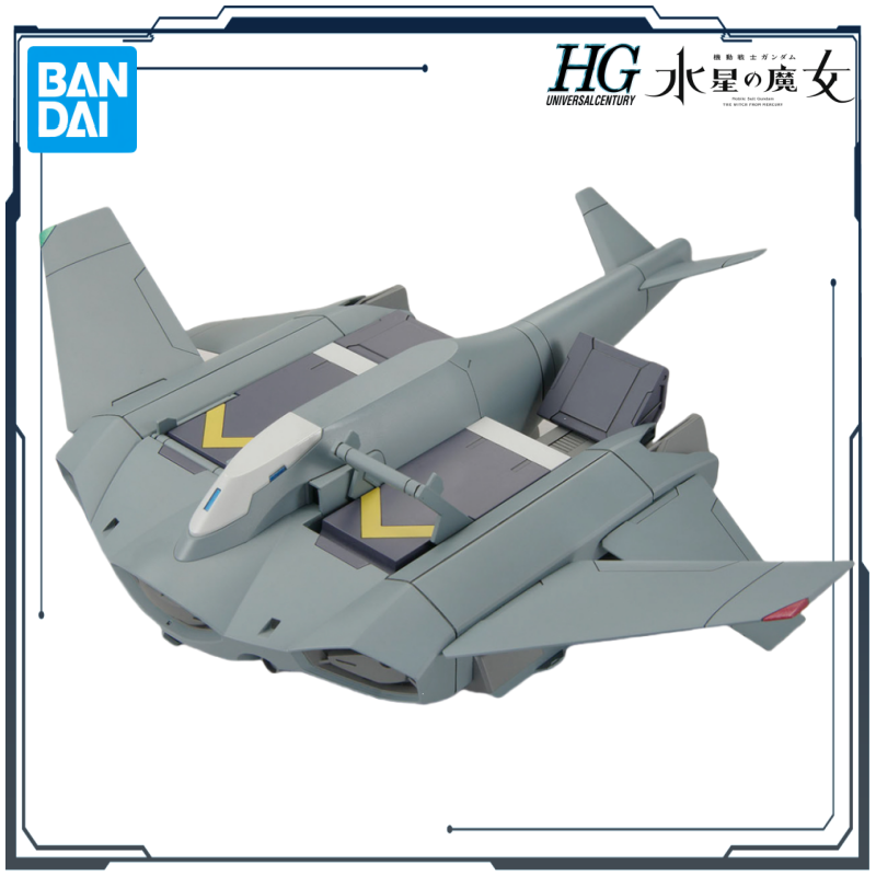 バンダイオリジナル HG ガンダムマーキュリーの魔女シリーズ - Bandai Model Gundam Hg のレビューと価格