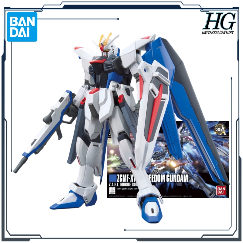 バンダイオリジナル HG シリーズガンダム 【新バージョン】 - Bandai Model Gundam Hg のレビューと価格