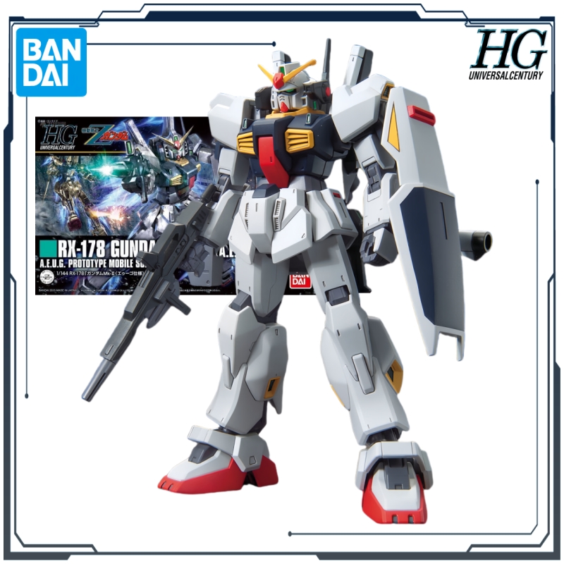 バンダイオリジナル HG シリーズガンダム 【新バージョン】 - Bandai Model Gundam Hg のレビューと価格